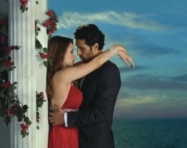 Min første kærlighed