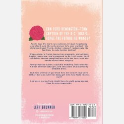 Betrothal or Breakaway