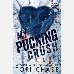 My Pucking Crush