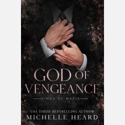 God Of Vengeance