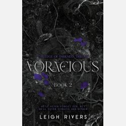 Voracious