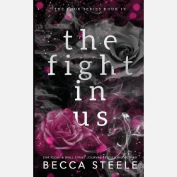 The Fight In Us