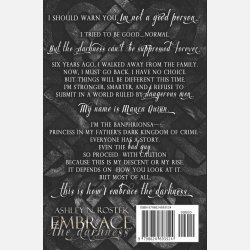 Embrace the Darkness